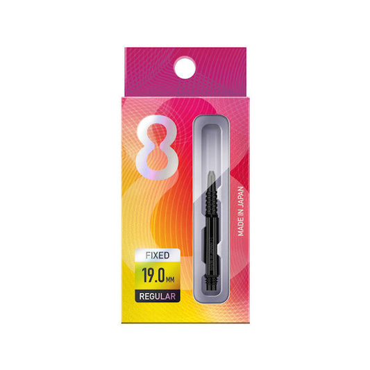 8 Flight Fixed Shaft Black Box