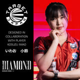 Kosuzu Iwao in a red sports jersey with 'Target Japan' and 'Diamond' branding on a red background.