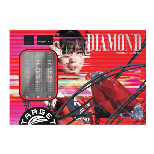 Kosuzu Iwao Diamond G4 SP 90% Tungsten packaging with colorful design and player image