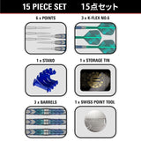 15-piece dart set with components displayed on a white background