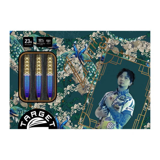 Zenith G2 Ching Ho Tung SP 90% Tungsten with Target branding on a decorative box background featuring Ching Ho Tung holding darts.